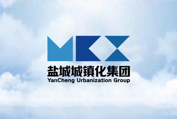 9月10日，集團(tuán)2020年非公開發(fā)行公司債券（第一期）成功簿記